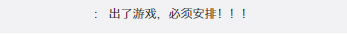 图片10.png